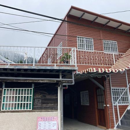老老街 誠君民宿 Fenchihu Exterior photo
